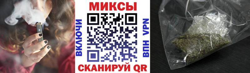 БУТИРАТ GHB  где можно купить   Ухта 