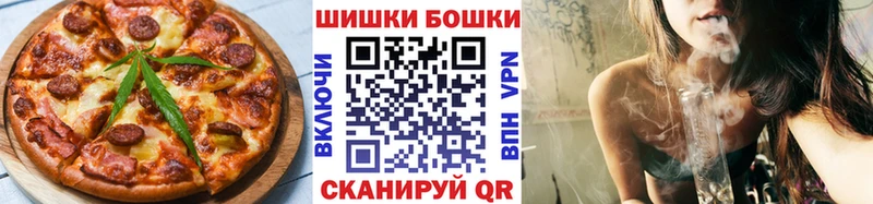 цены   Ухта  Печенье с ТГК марихуана 