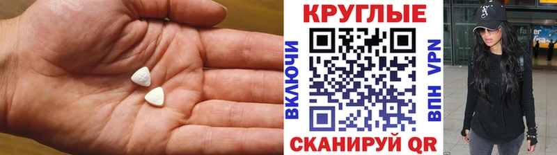 Ecstasy VHQ  Ухта 