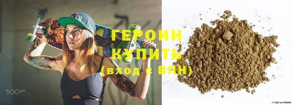 ПСИЛОЦИБИНОВЫЕ ГРИБЫ Лиски