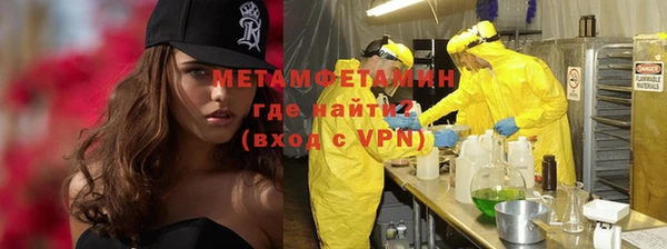 ПСИЛОЦИБИНОВЫЕ ГРИБЫ Лиски
