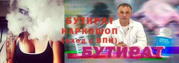 ПСИЛОЦИБИНОВЫЕ ГРИБЫ Лиски