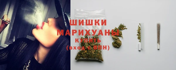 альфа пвп Лихославль