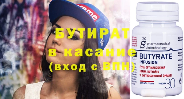 ПСИЛОЦИБИНОВЫЕ ГРИБЫ Лиски