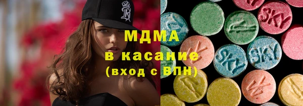ПСИЛОЦИБИНОВЫЕ ГРИБЫ Лиски